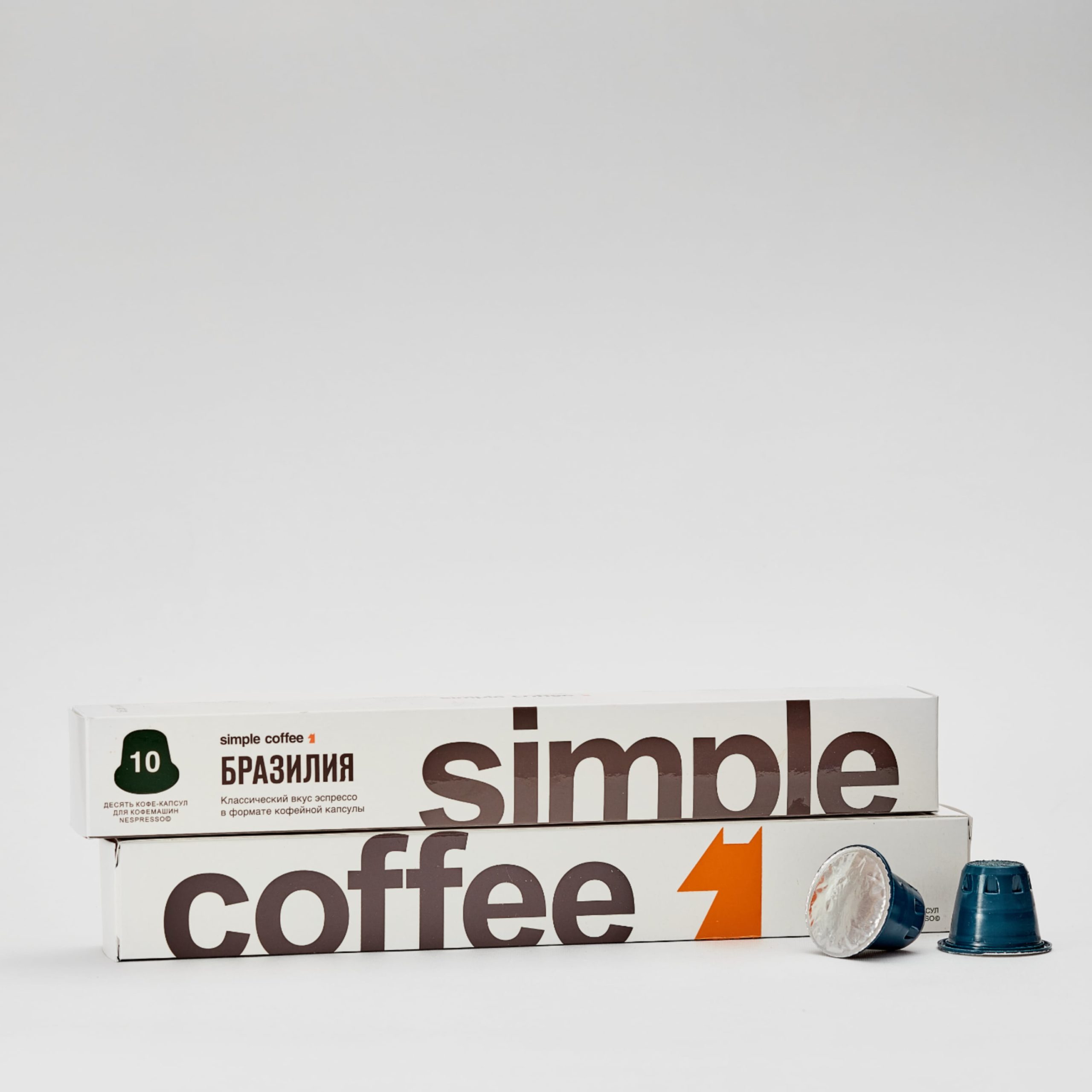 Polyakovfoto_simplecoffee02937@2x